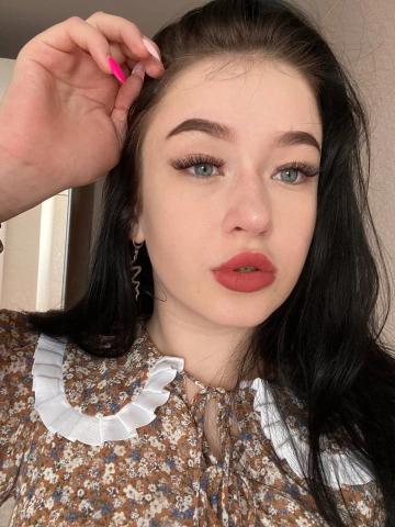 Фатима